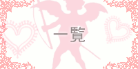 硼İ