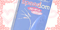 ñ